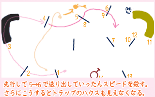 1001-11.gif