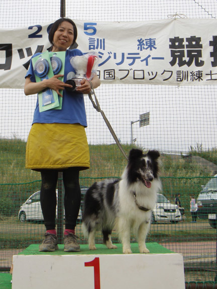 20150516-2.jpg